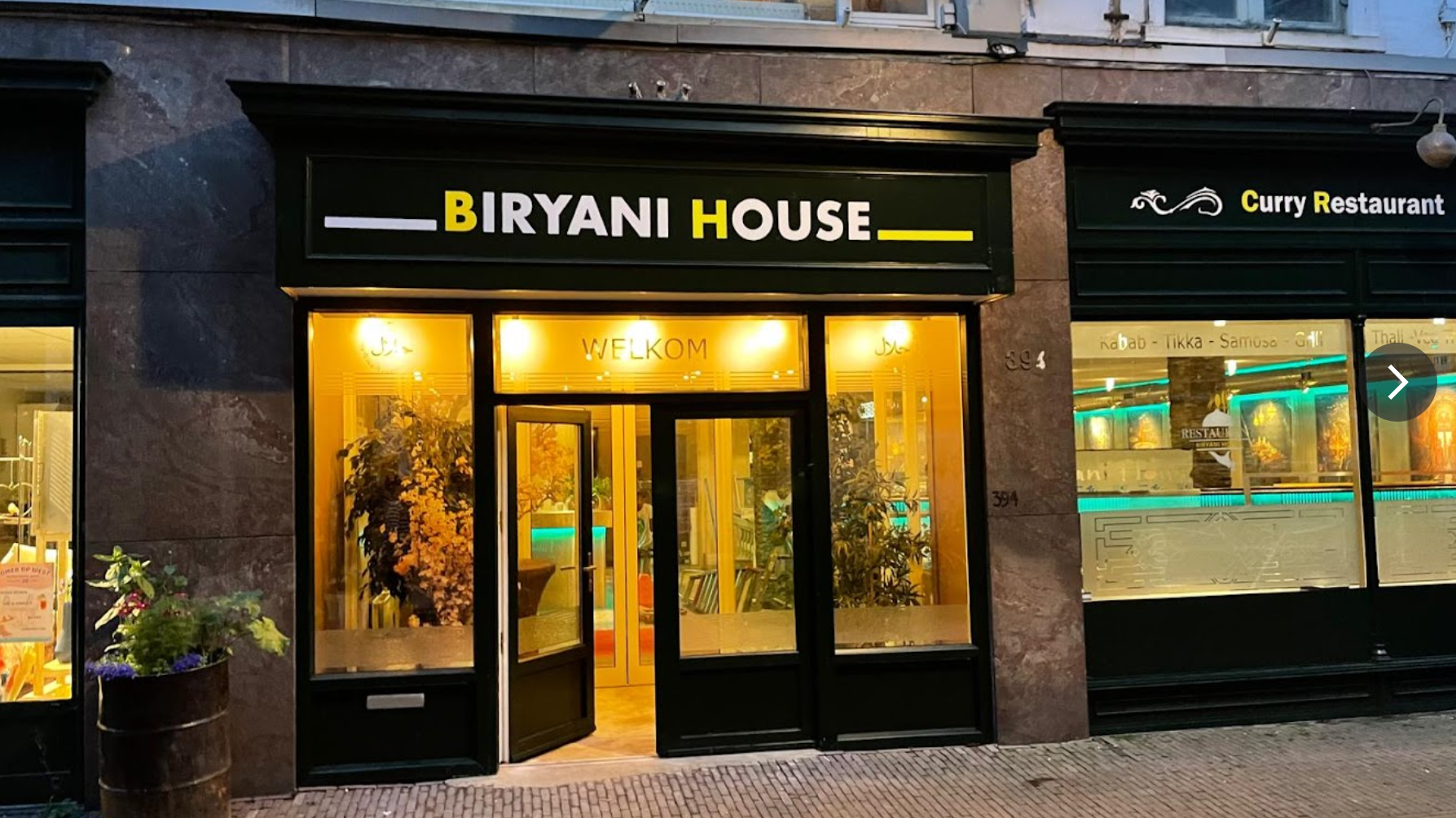 Biryani House Dordrecht