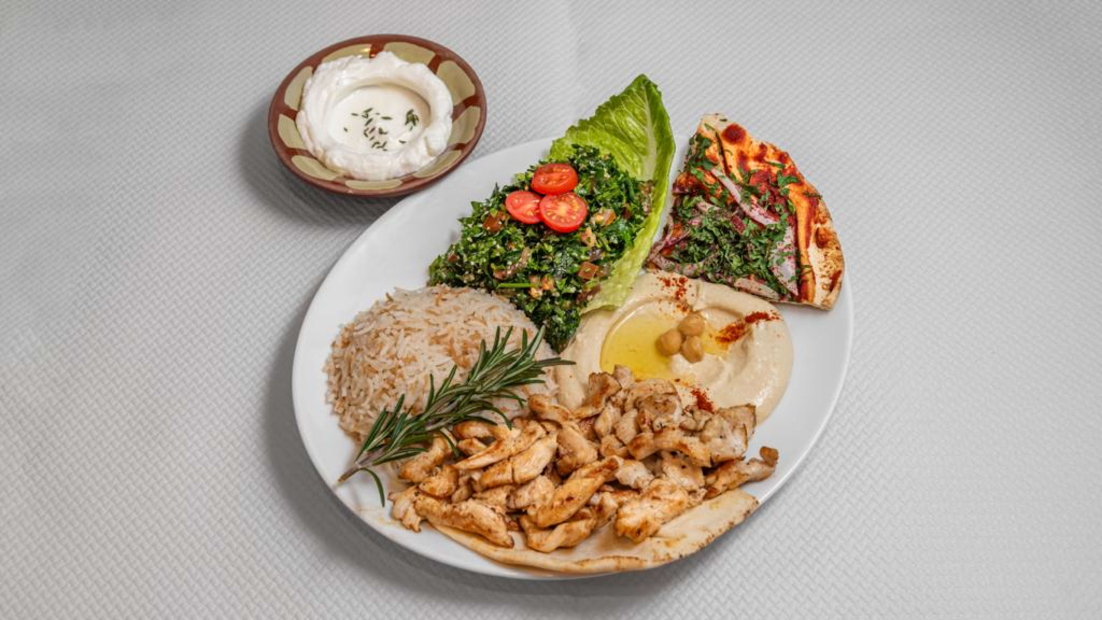 Lebanese cuisine near me