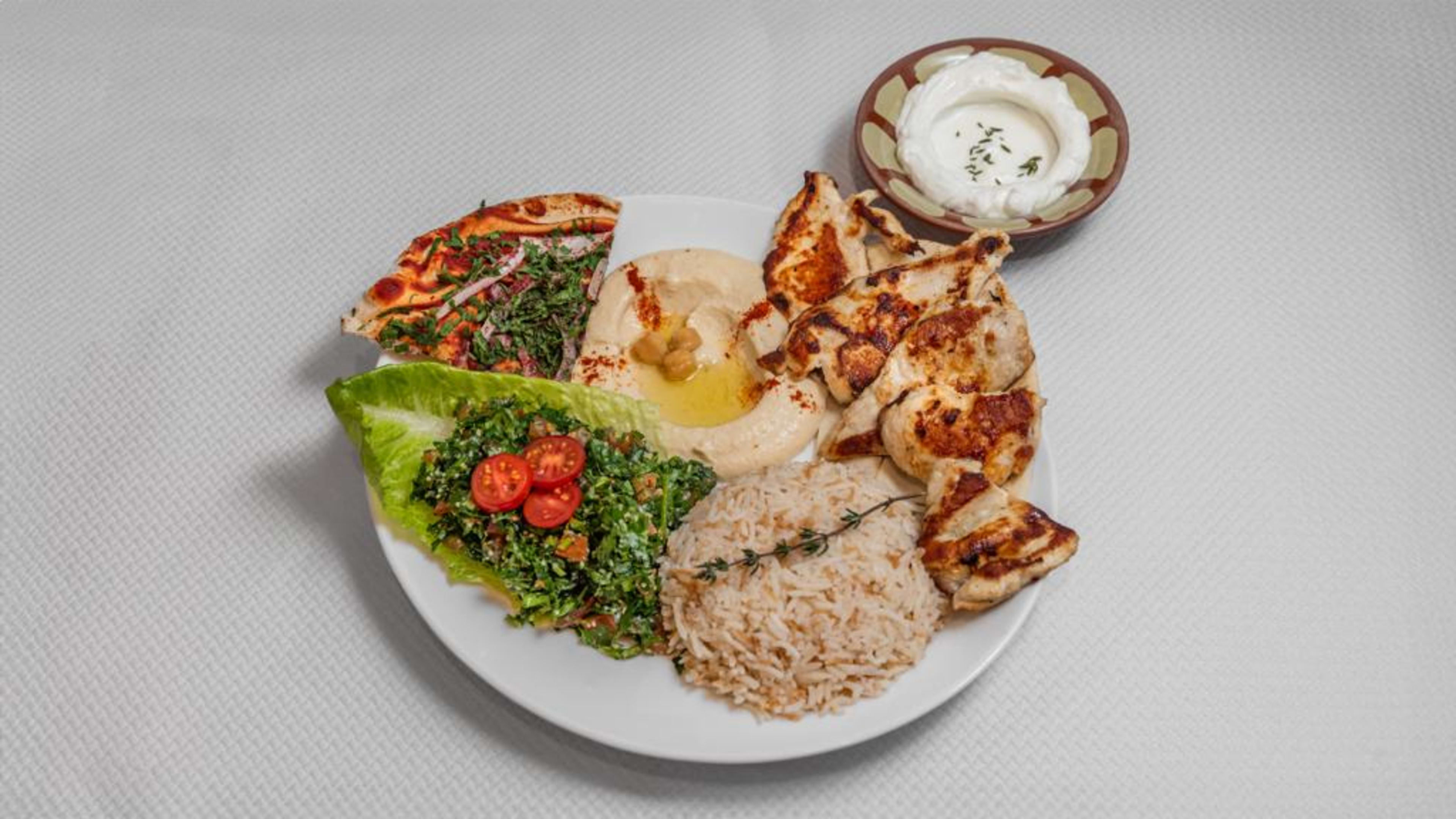 The Best Lebanese Restaurants Near Me | TheFork