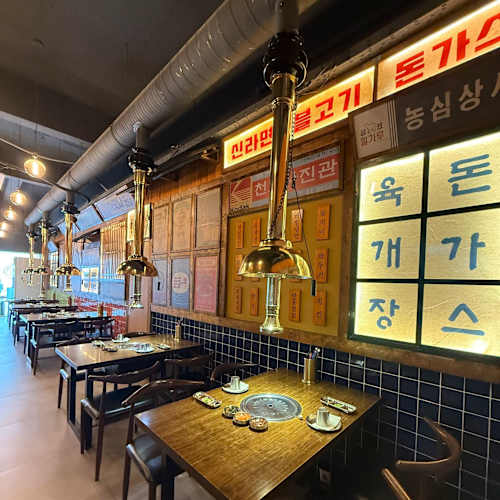 Han Table Barbecue - Anjos (Founding Store), Lisboa