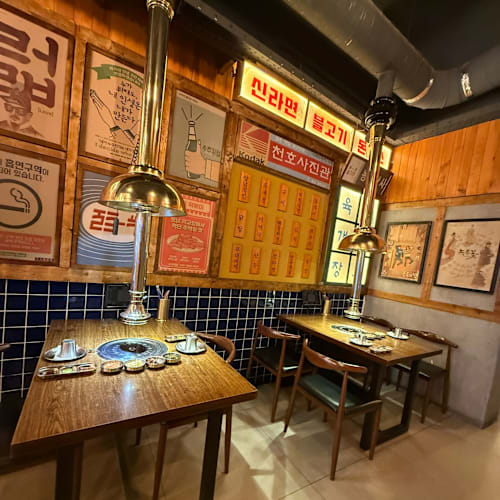 Han Table Barbecue - Anjos (Founding Store), Lisboa