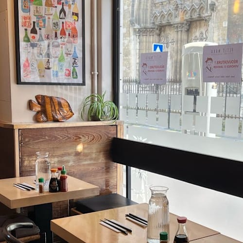 Petit Naka Jourdain, Paris