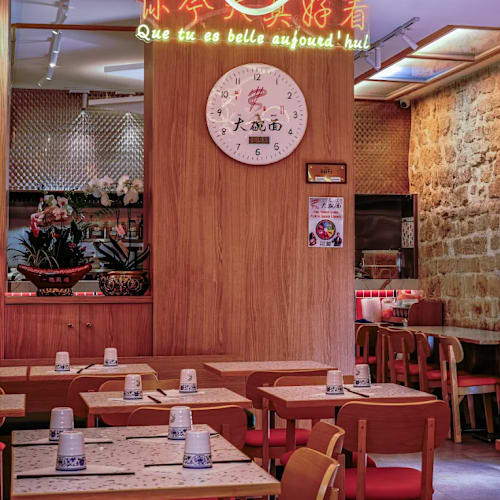 Grand Bol, Paris