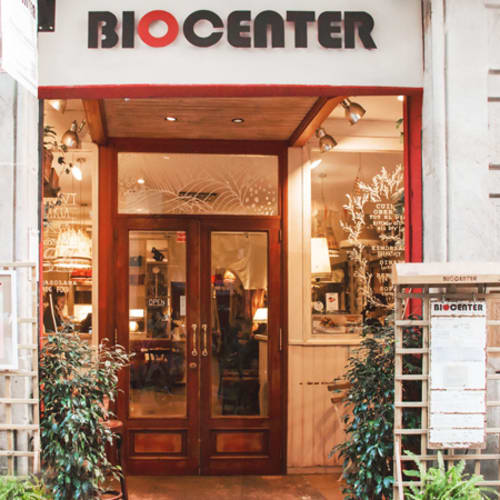 Biocenter, Barcelona