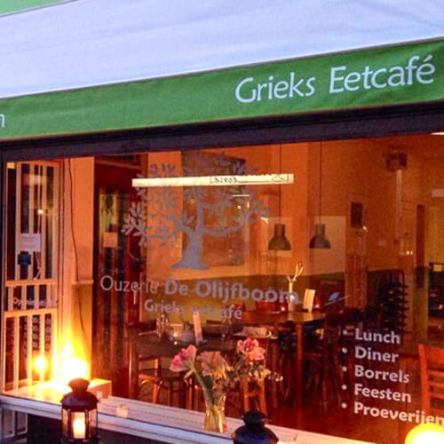 Olijfboom Greek Cuisine, Groningen