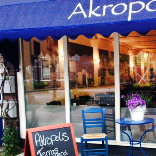 Akropolis, Voorschoten