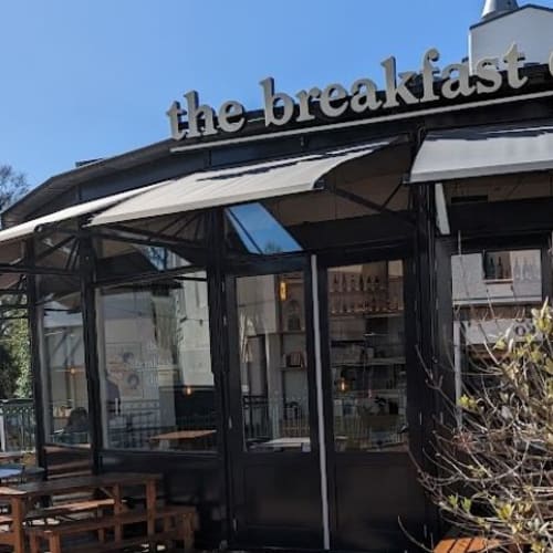 The Breakfast Club - Bussum, Bussum
