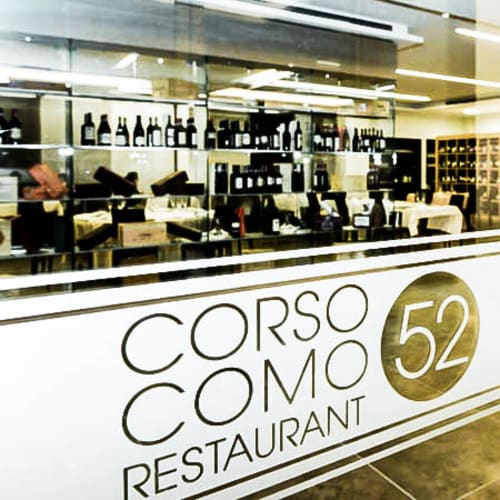 Corso Como 52 Restaurant, Limbiate