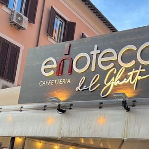 Enoteca del ghetto, Civitavecchia