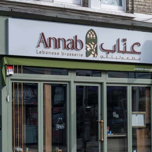 Annab Brasserie in London - Restaurant Reviews, Menu and Prices | TheFork
