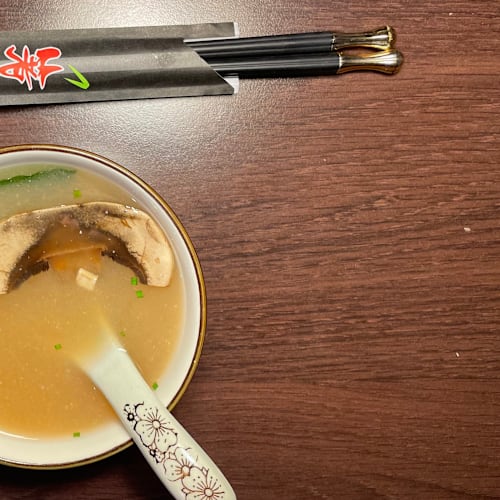 Azuki, Strasbourg