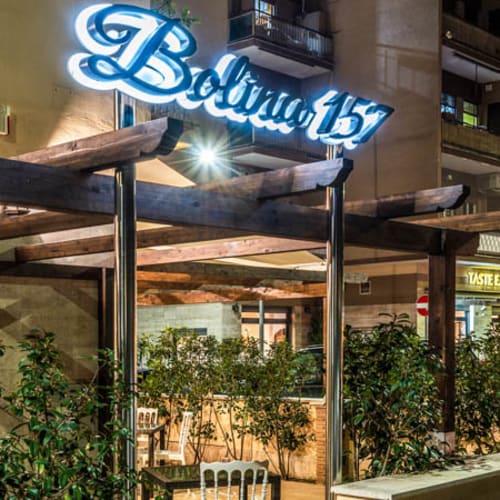 Bolina 157, Roma