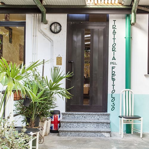 Trattoria del Frettoloso, Monza