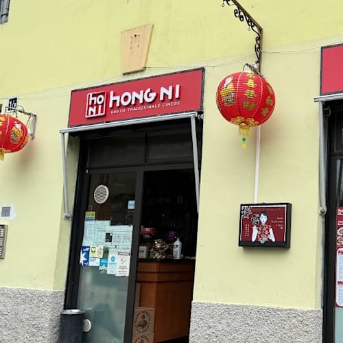 TRATTORIA HONG NI, Milano