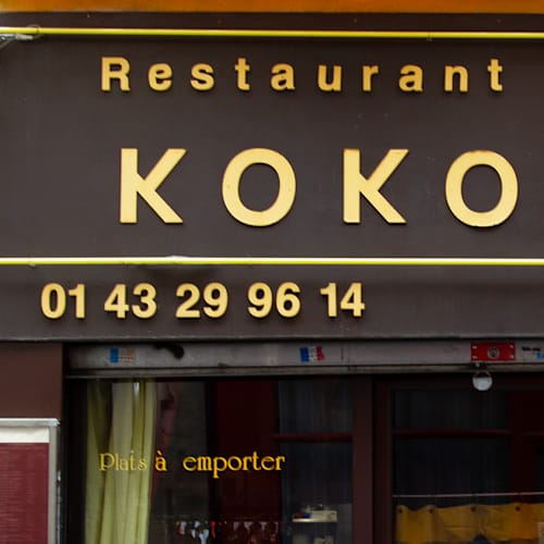 Kokonor, Paris