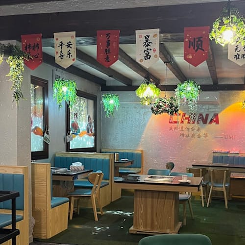 Umi Hot Pot & BBQ, Mogliano Veneto