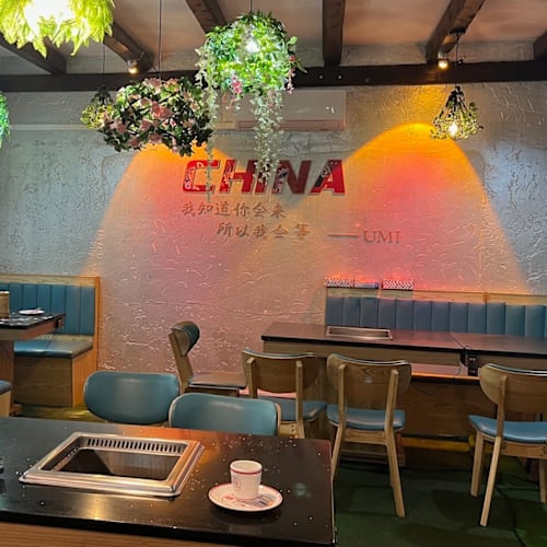 Umi Hot Pot & BBQ, Mogliano Veneto
