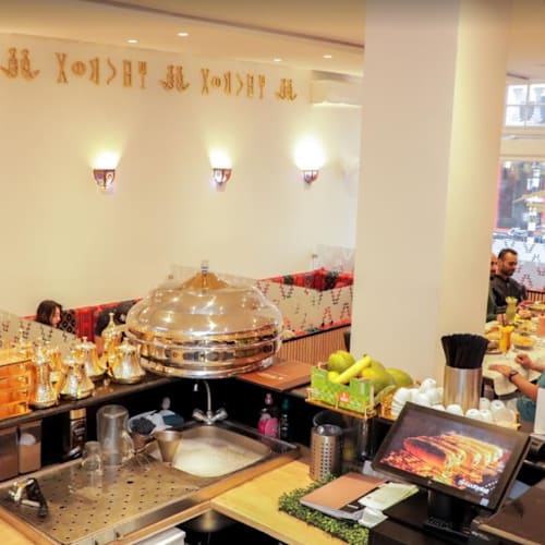 Restaurant Hadramout, Den Haag