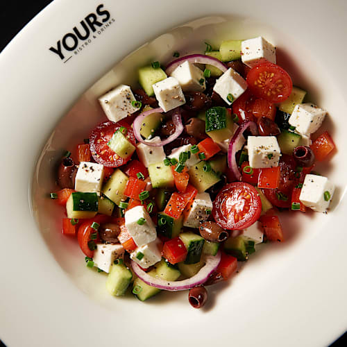 Holland Casino Eindhoven (Yours), Eindhoven