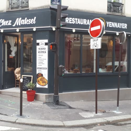 RESTAURANT YENNAYER CHEZ MAKSEL, Paris