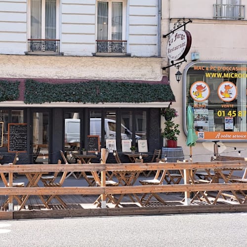 La Forge 5ème, Paris
