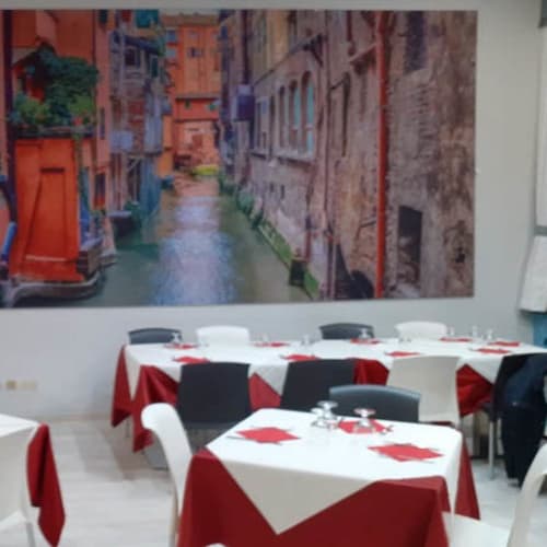Pizzeria dalla Nunzia, Bologna