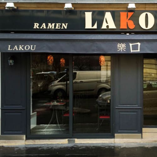 Lakou, Paris