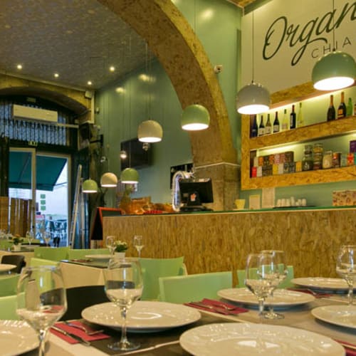 Organi - Chiado, Lisbon