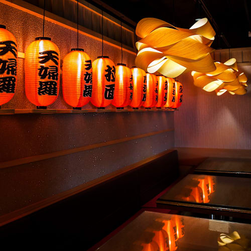 Don Don Shabu, Den Haag
