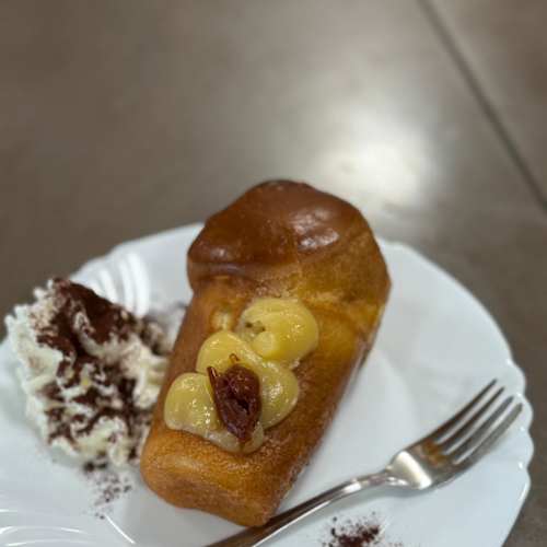 Trattoria Pizzeria da Ciccio, Copiano