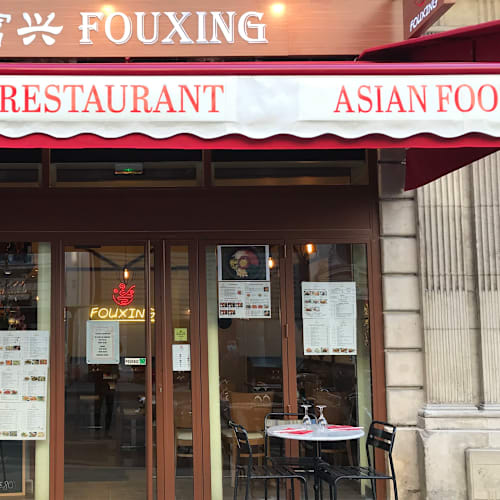 Restaurant Fouxing, Paris
