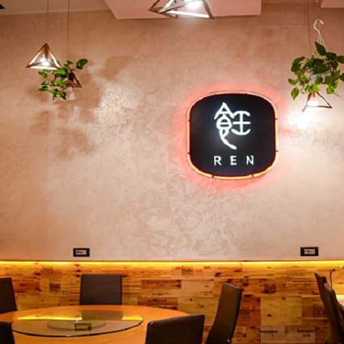 Ren Ristorante Cinese, Roma