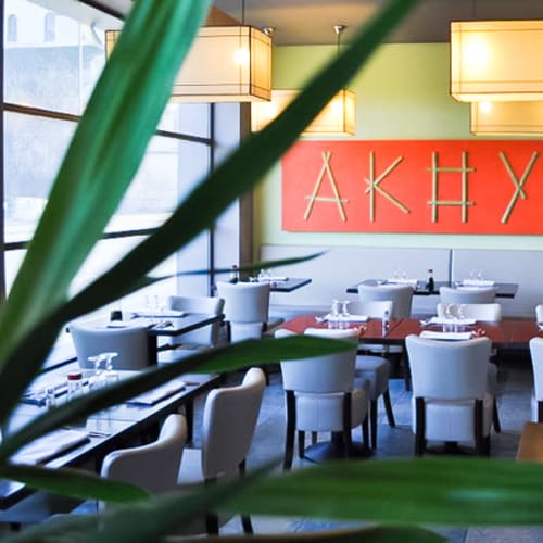 Akoya, Melun