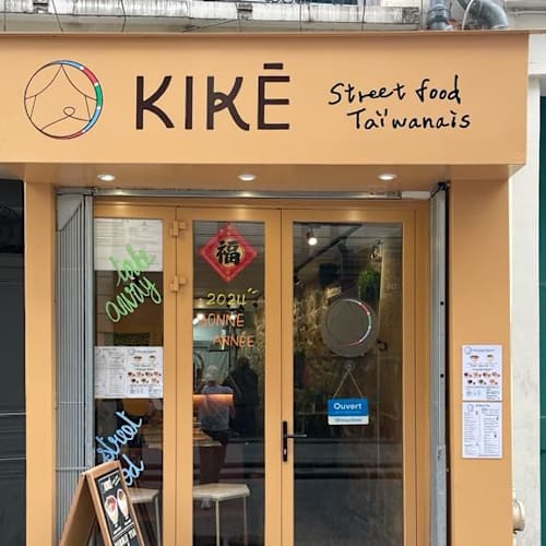 KIKÉ - Etienne Marcel, Paris