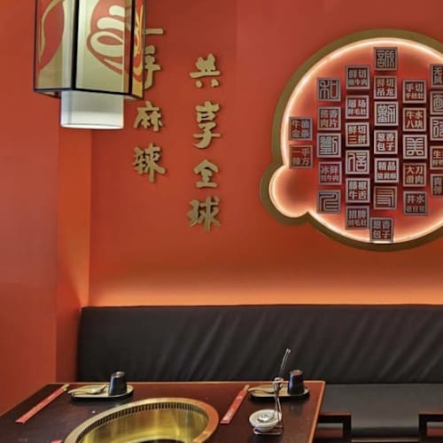 LIU'S HOTPOT, València