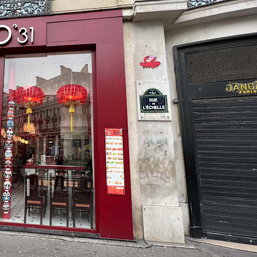 Au Piment de Sichuan (O'31), Paris