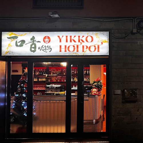 Yikko Hotpot, Genova
