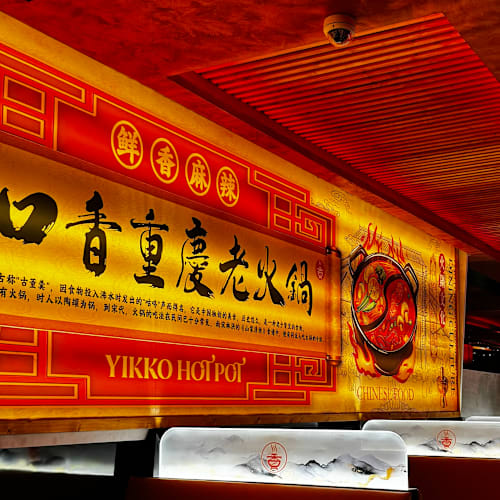 Yikko Hotpot, Genova