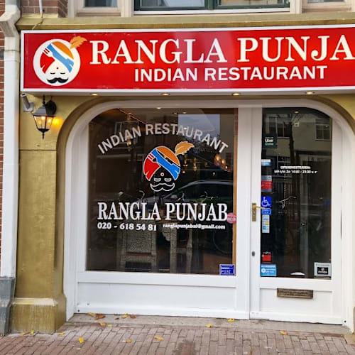 Rangla Punjab, Amsterdam