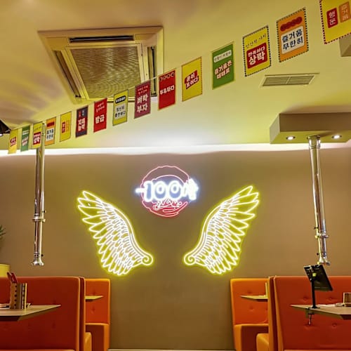 BAIDU KOREAN BBQ, São Domingos de Rana
