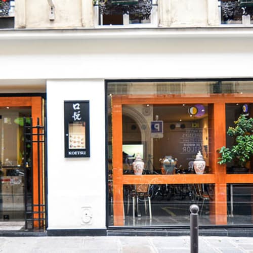Koetsu, Paris