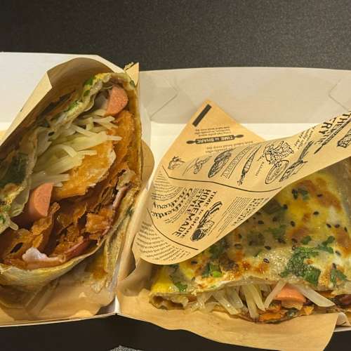 Miss Jianbing, Madrid