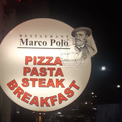 Marco Polo Pizzeria-Steakhouse, Amsterdam