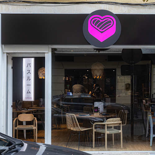 Makitake Villaviciosa, Villaviciosa de Odón