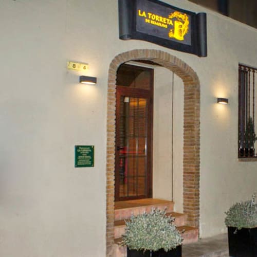 La Torreta de Remolins, Tortosa