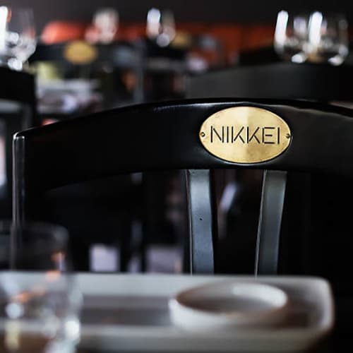Nikkei, Lisboa