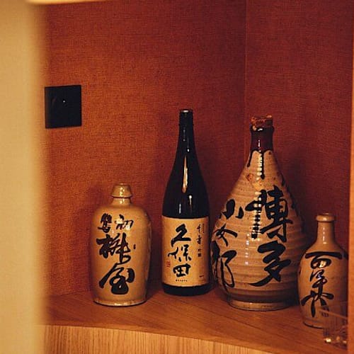 ENNI UDON, Paris