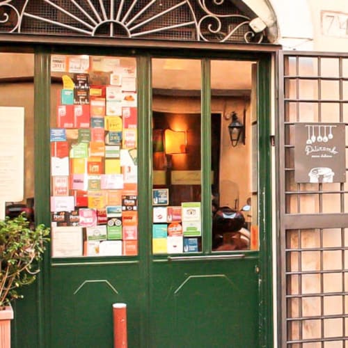 Ditirambo, Roma