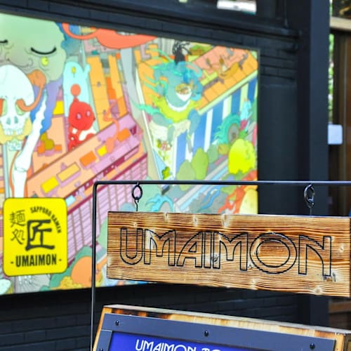Umaimon Tonkotsu Ramen - PARALELO, Barcelona