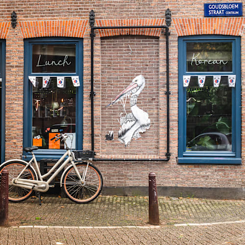 Insaeng, Amsterdam
